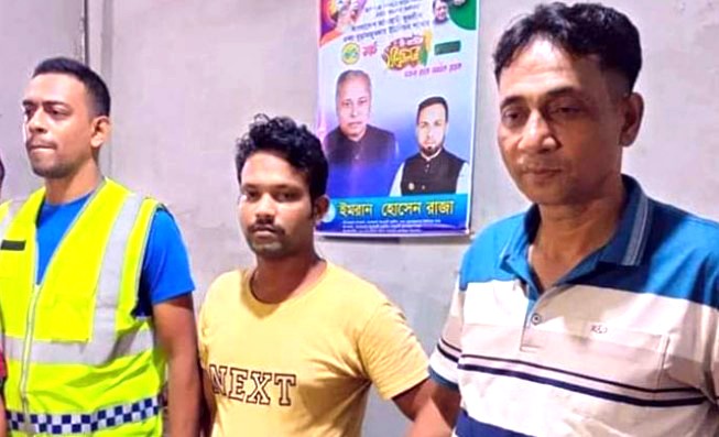 বরগুনার বেতাগী উপজেলায় র‌্যাব পরিচয় দিয়ে প্রতারণা, আটক ১